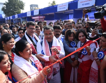 Inauguration 2