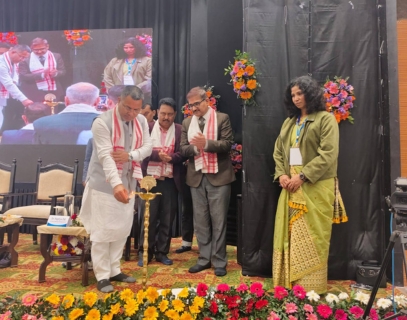 Inauguration 2
